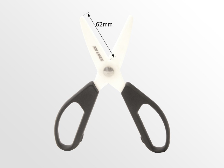 Ceramic kitchen scissors